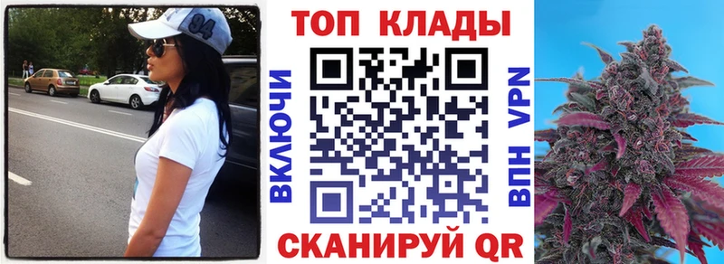 Купить наркотики цена Питкяранта ГАШИШ  Конопля  А ПВП  Меф мяу мяу 