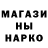 Героин Heroin Markus McGee