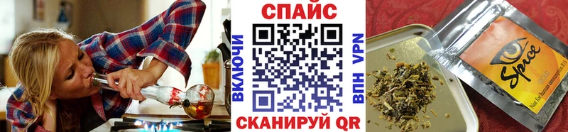 Бутират 99%  сайты даркнета какой сайт  Питкяранта 
