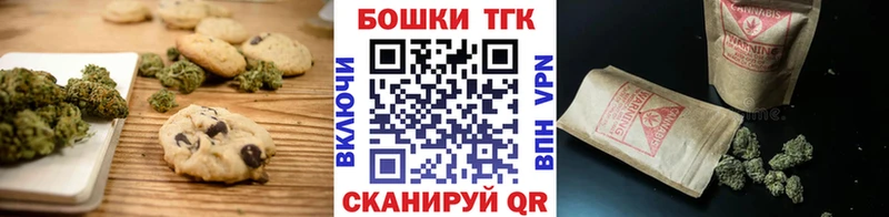кракен вход  Питкяранта  Cannafood марихуана 