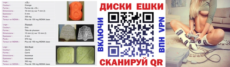 кракен ссылки  Питкяранта  Экстази таблы 