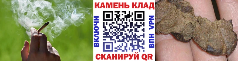 ГАШИШ гашик  Питкяранта 