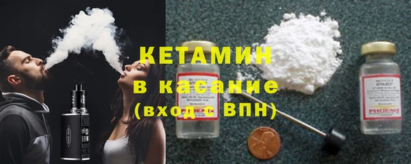 a pvp Абдулино