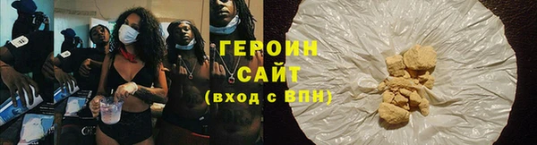 ешки Карталы