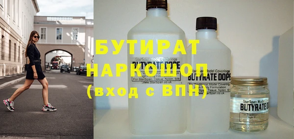 скорость Абинск