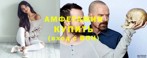 a pvp Абдулино