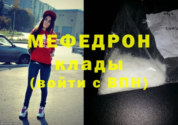 a pvp Абдулино
