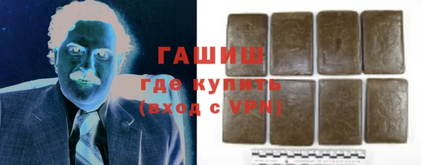 a pvp Абдулино