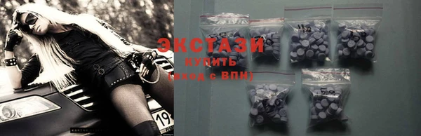 a pvp Абдулино