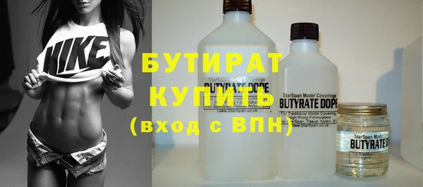 прущий лед Абаза