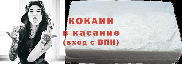 a pvp Абдулино