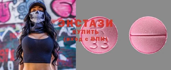 a pvp Абдулино