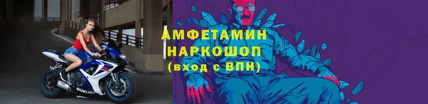 a pvp Абдулино