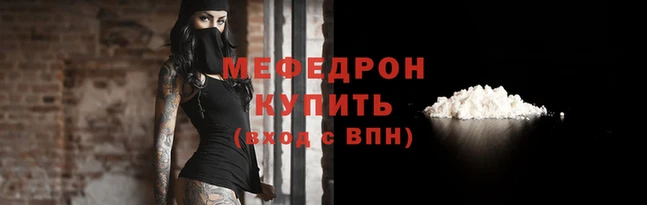 a pvp Абдулино