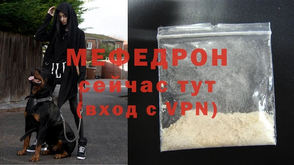 a pvp Абдулино