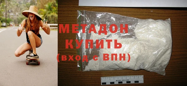 прущий лед Абаза