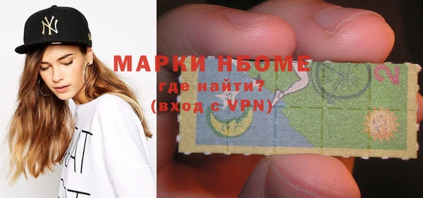 a pvp Абдулино
