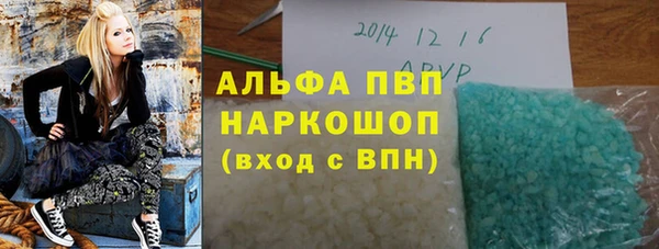 ешки Карталы