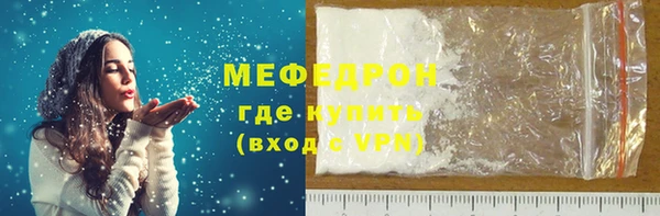 хмурый Касимов
