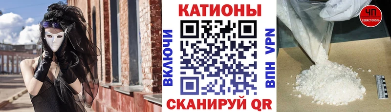купить  цена  Питкяранта  МЯУ-МЯУ мяу мяу 