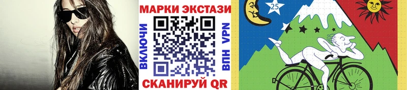купить   shop наркотические препараты  Наркотические марки 1,5мг  Питкяранта 
